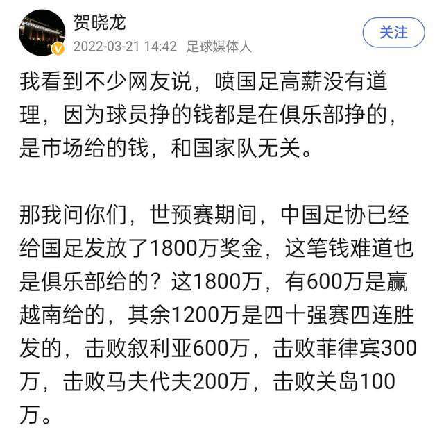 同时，影片视效震撼，各种高能名场面应接不暇，直接刺激观众感官神经，获得极致解压的非凡观影体验！很多网友对此表示热烈期待“好久没在影院看这种爽片了，超级期待”、“坐等开年首部解压冒险大片”！除此以外，作为游戏狂热粉的荷兰弟，不仅在游戏中体验冒险之旅，更在影片中扮演灵魂人物内森·德雷克